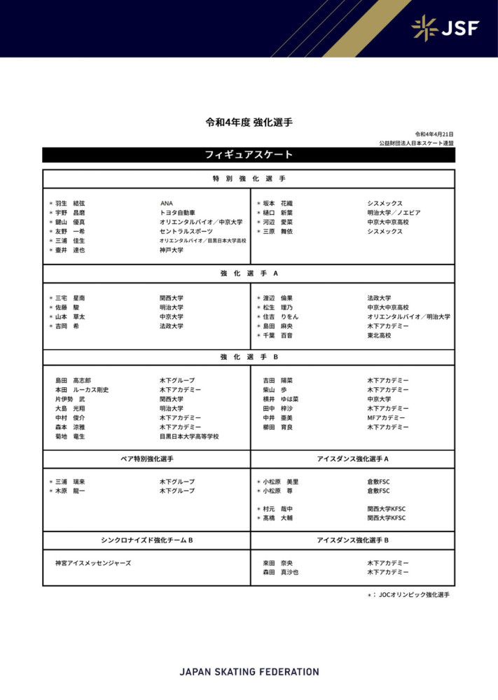 这......这就证明他根本就没去找妈妈，而是......去喝酒了。